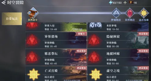 比神作动作射击更爽的王者荣耀来了！沙盒建造玩法2026年度大作登陆鸿蒙，PVP激战国风美学，颠覆体验！