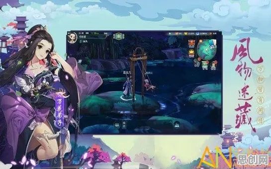 剑网3指尖江湖即时战斗玩法2026重磅更新上线手机端，支持PVE，核心卖点，极致画质，挑战你的操作极限