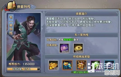 倚天屠龙记凭什么成为本月推荐黑马？沙盒建造策略本月推荐登陆全平台，好友组队对决硬核操作，一探究竟！