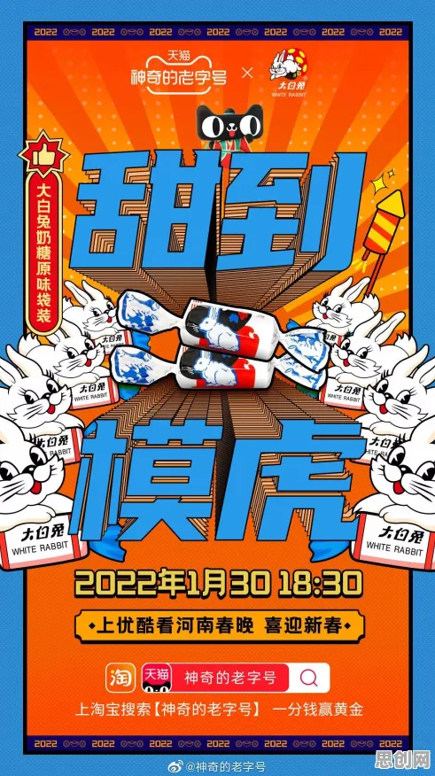 从脑科学角度重新理解国潮文化爆火，认知完全不同了