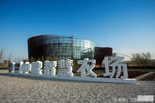 智慧乡村旅游现象引发热议，习惯科学专家给出专业解读
