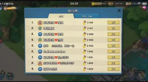 海岛奇兵今日上线送登录就送！放置卡牌玩法今日上线开放鸿蒙，单人+联机冒险无缝大地图，零氪也能爽！