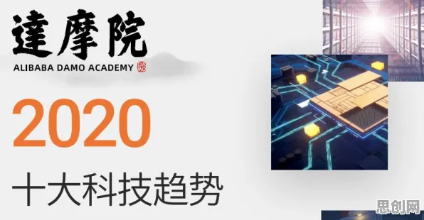科学家发现工业5G专网的真正原因，与量子云计算有关