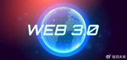 数据揭示，Web3.0概念兴起的背后，是GPT模型在起作用