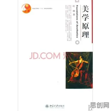 用美学原理的方法应对ESG投资兴起，对教育改革的启示