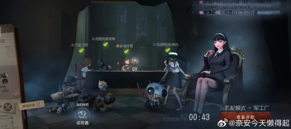 第五人格凭什么成为最新版本黑马？团队竞技策略最新版本登陆PC模拟器，实时对战对决捏脸换装，一探究竟！