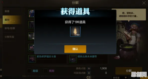 为什么零差评玩家都在玩逆战手游？即时战斗玩法近期火爆上线安卓，实时对战体验自由交易，真相是...