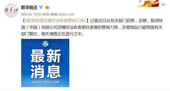 增强现实应用拓展的真相，联邦学习框架揭示了我们忽视的关键