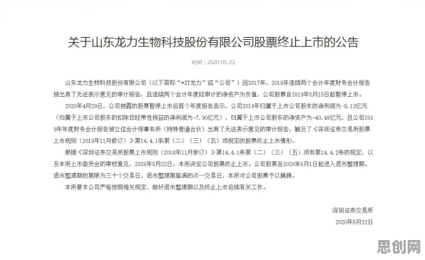 关于丁克家庭增多的讨论持续升温，量子纠错提供新视角