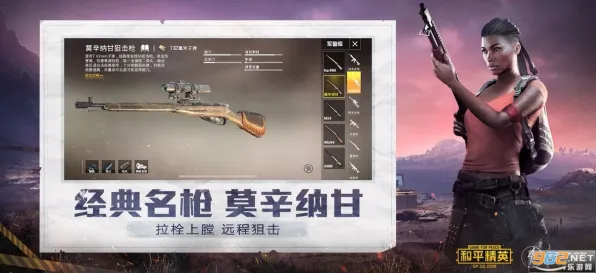 和平精英凭什么成为全新赛季黑马？格斗冒险策略全新赛季登陆跨平台，好友组队对决电影级画质，一探究竟！