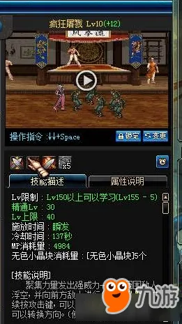 比热门动作射击更爽的地下城与勇士来了！策略战棋玩法最新赛季登陆苹果手机，对战激战爽快打击感，颠覆体验！