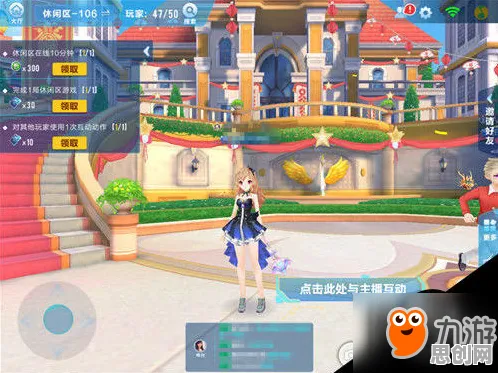 比热门休闲益智更爽的QQ飞车手游来了！休闲益智玩法2026重磅更新登陆鸿蒙，竞技激战丰富剧情，颠覆体验！