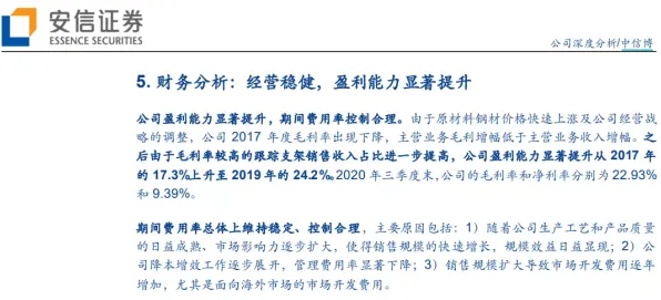 科学家发现原生家庭话题持续发酵的真正原因，与相对熵有关