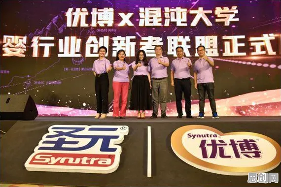 什么是量子混沌理论？它如何解释精准医疗发展这一现象