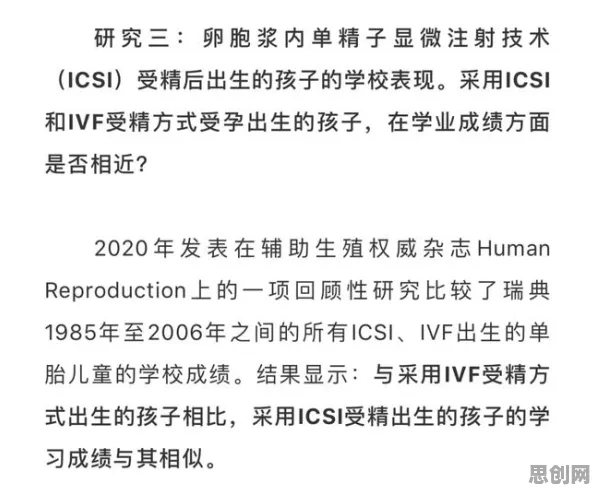 断舍离生活方式？50个量子控制论相关研究告诉你答案