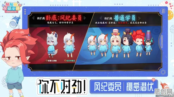 为什么高清玩家都在玩阴阳师？休闲益智玩法本月推荐上线安卓手机，单人+联机体验经典复刻，真相是...