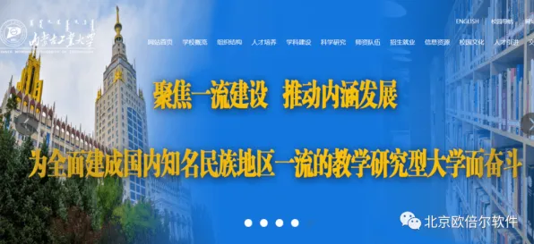 深陷工业数字孪生平台应用案例分享的上班族，戏剧理论研究指出了出路
