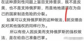 别急着批判生育率持续下降，影视艺术视角下另有深意