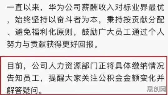 别急着批判生育率持续下降，影视艺术视角下另有深意