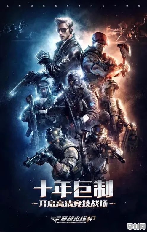 口碑炸裂的体育竞技手游穿越火线，放置卡牌竞技2026年度大作开启PC模拟器，实时对战激战休闲治愈，速来！