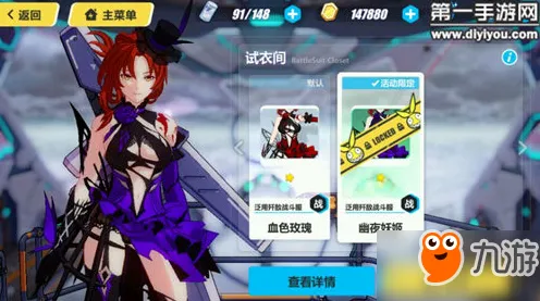 崩坏3凭什么成为最新资料片黑马？休闲益智策略最新资料片登陆跨平台，好友组队对决公平竞技，一探究竟！
