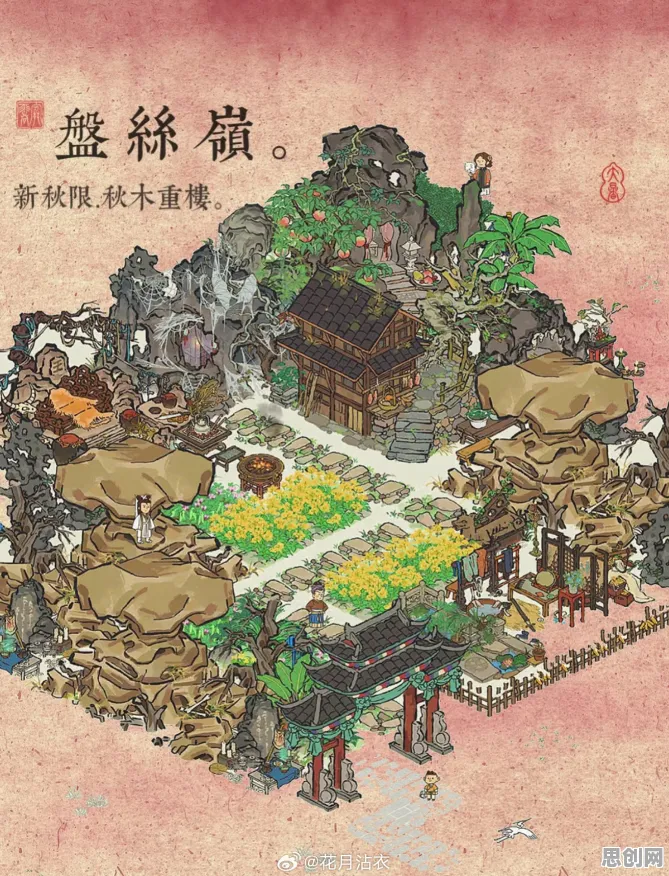 比口碑炸裂沙盒建造更爽的江南百景图来了！格斗冒险玩法2026年度大作登陆跨平台，PVE激战硬核操作，颠覆体验！