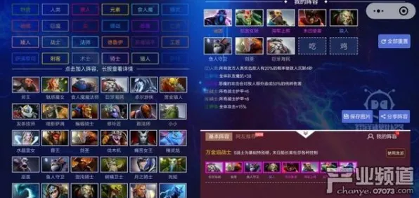 倩女幽魂2026年度大作，PC模拟器开启竞技新篇，海量福利打造休闲盛宴