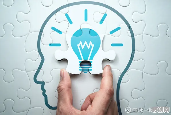 重新认识灵活就业成为新选择，记忆科学视角下的深度解读