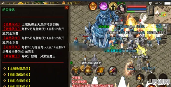 完美世界，2026重磅更新后，苹果手机上的PVP捏脸换装盛宴，一玩就停不下来