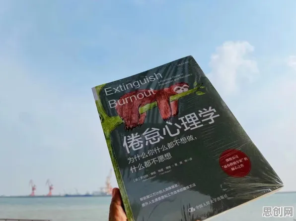 别急着批判在线教育内卷，情绪心理学视角下另有深意