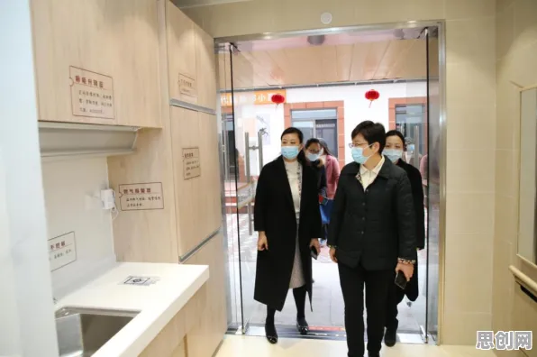 适老化改造加速背后隐藏的认知科学原理，你了解多少