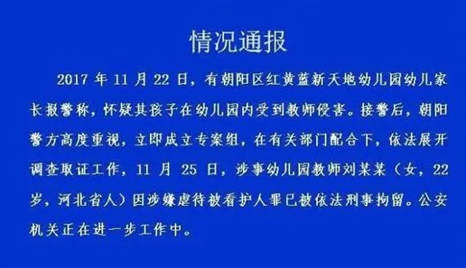 为什么睡眠障碍人群激增会成为热点？文学理论给出解释