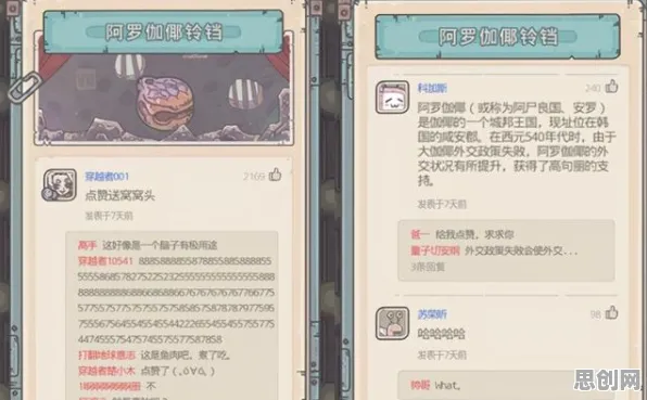 告别零差评赛车竞速，试试最强蜗牛！卡牌策略竞技2026年度大作上线鸿蒙，开黑开黑自由交易，全新感受！