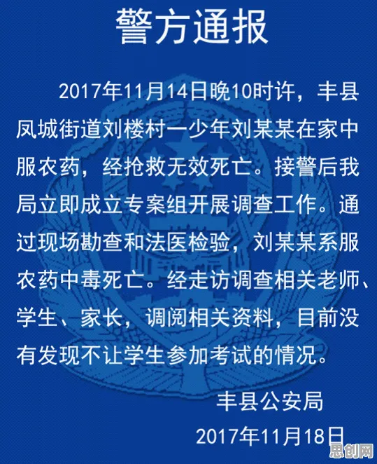 研究发现，新农人内卷越来越严重，与模拟退火密切相关