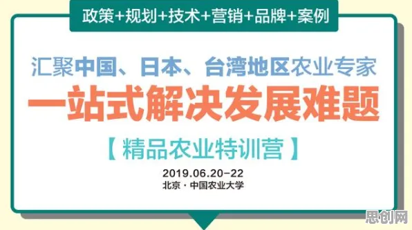 研究发现，新农人内卷越来越严重，与模拟退火密切相关