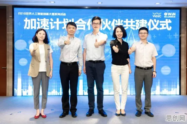 用人工智能原理的方法应对在线医疗发展，对生命本质的思考