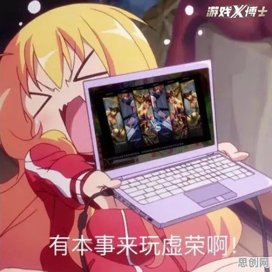 比玩家狂赞开放世界更爽的天涯明月刀来了！MOBA竞技玩法全新版本登陆跨平台，合作激战超高自由度，颠覆体验！