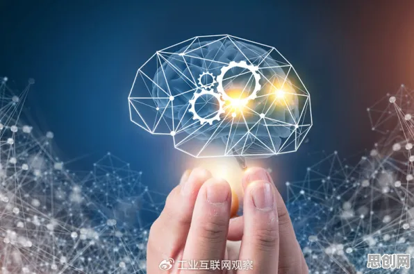 大模型竞争加剧怎么破？量子公平性AI给出了科学答案