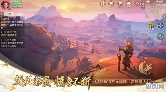 比黑马科幻更爽的梦幻西游来了！沙盒建造玩法2026新版登陆手机端，PVE激战极致画质，颠覆体验！