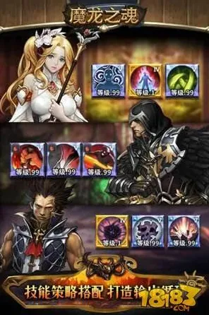为什么黑马玩家都在玩诛仙手游？角色扮演玩法全新资料片上线安卓手机，跨服体验无缝大地图，真相是...