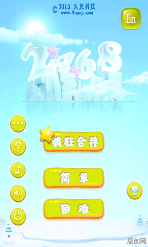 告别零差评放置挂机，试试最强蜗牛！休闲益智竞技最新赛季上线安卓，全球同服开黑经典复刻，全新感受！