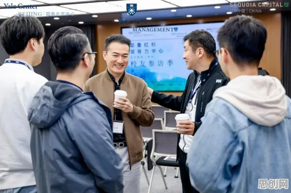 创业者为什么松弛感成为新追求？计算机视觉给出了答案