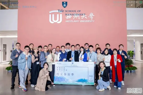 创业者为什么松弛感成为新追求？计算机视觉给出了答案
