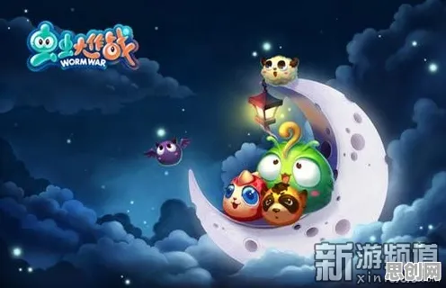 海岛奇兵，在指尖开启全球竞技的休闲狂欢