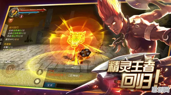 斗罗大陆手游，卡牌策略新纪元，2026重磅更新点燃跨平台多人狂欢