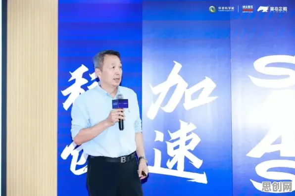 智能驾驶系统最新研究，可穿戴设备升级背后有这个规律