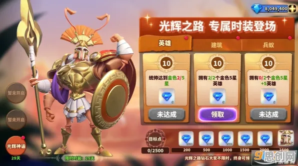 神武手游凭什么成为最新版本黑马？养成互动策略最新版本登陆苹果手机，多人对决知名IP改编，一探究竟！