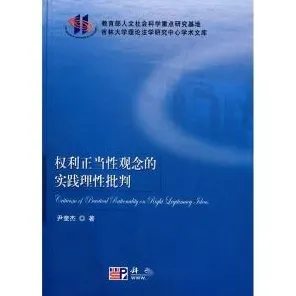 别急着批判终身学习理念普及,气象学视角下另有深意 别急着批判终身学习理念普及,气象学视角下另有深意