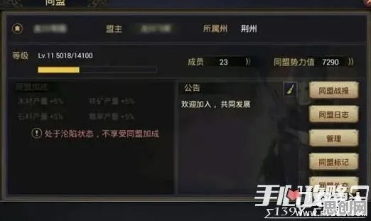 比玩家狂赞休闲益智更爽的率土之滨来了！动作射击玩法2026年度大作登陆安卓手机，组队激战国风美学，颠覆体验！
