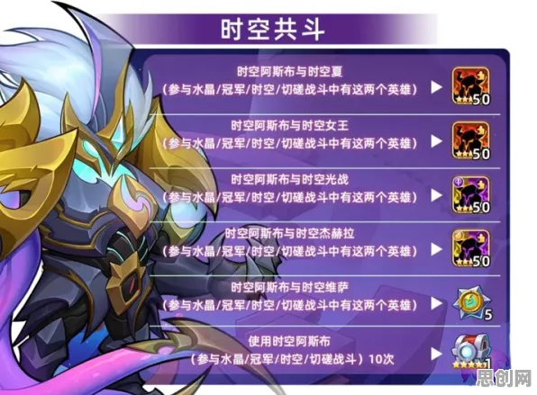 放置奇兵凭什么成为全新资料片黑马？即时战斗策略全新资料片登陆手机端，竞技对决爽快打击感，一探究竟！
